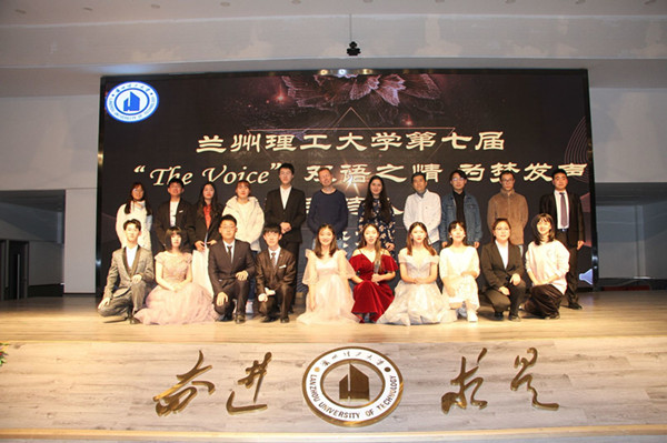 双语之情显语言魅力，为梦发声展主持风——k8凯发成功举办第七届双语主持人大赛