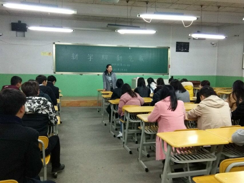            k8凯发统一召开新学期主题班会 