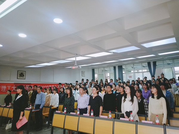 k8凯发举行2020级新生开学典礼