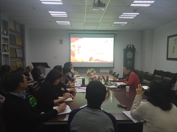            曹洁副董事长调研指导k8凯发工作               ————全国教育大会精神宣讲对谈活动纪实