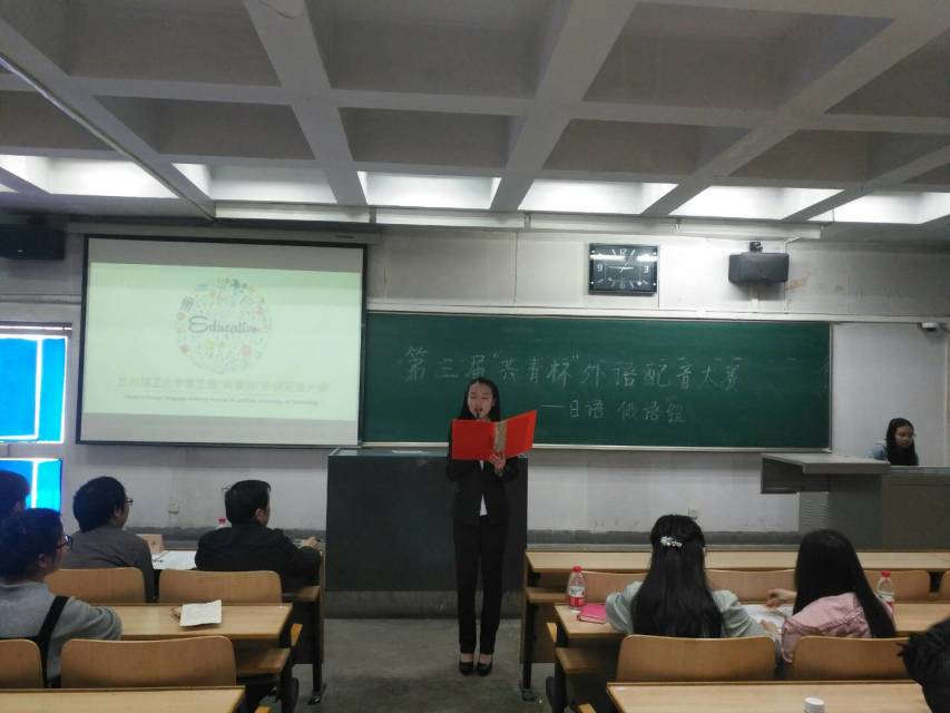            k8凯发旗舰厅外语配音大赛初赛激情上演 