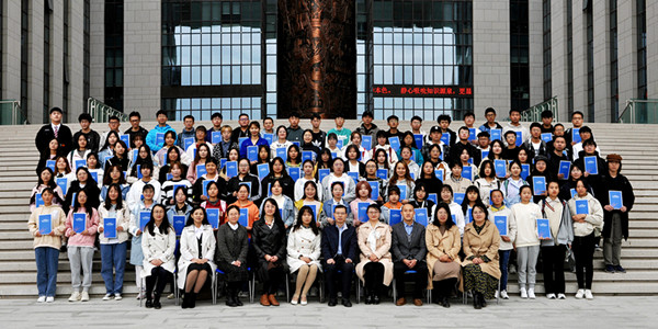 “志存高远 逐梦青春”——k8凯发举行2021级新生开学典礼