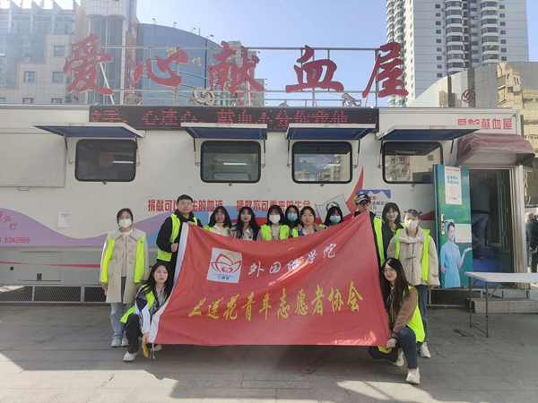 传承雷锋精神，弘扬时代新风——k8凯发团委开展无偿献血活动