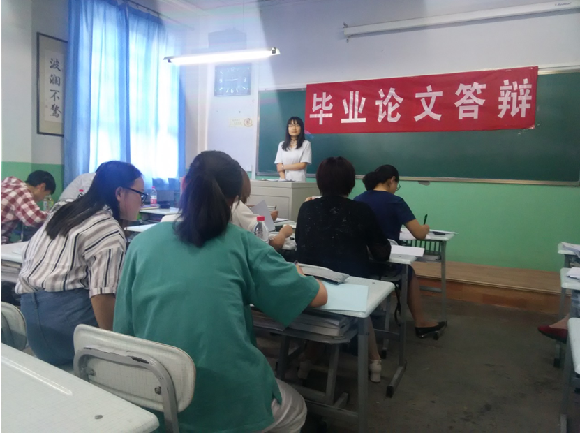            k8凯发2018届本科毕业论文系级答辩圆满结束 