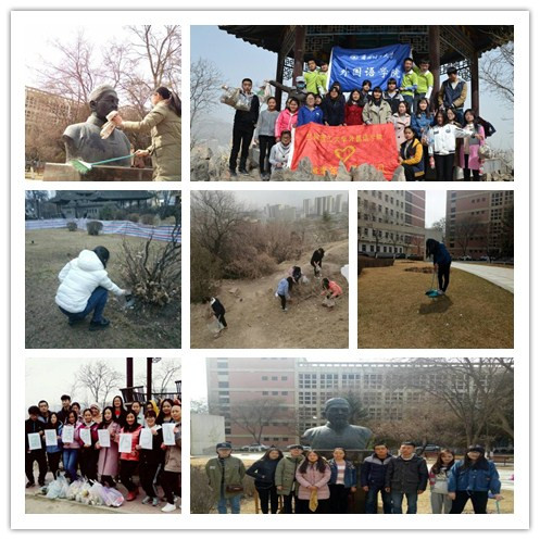            k8凯发开展“争做青春雷锋”系列活动 