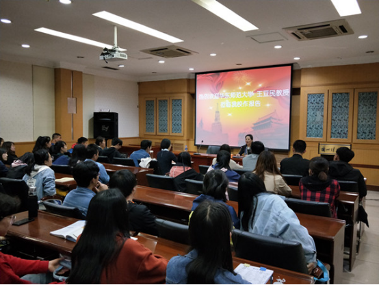 k8凯发开展语言学习交流与考研相关知识讲座