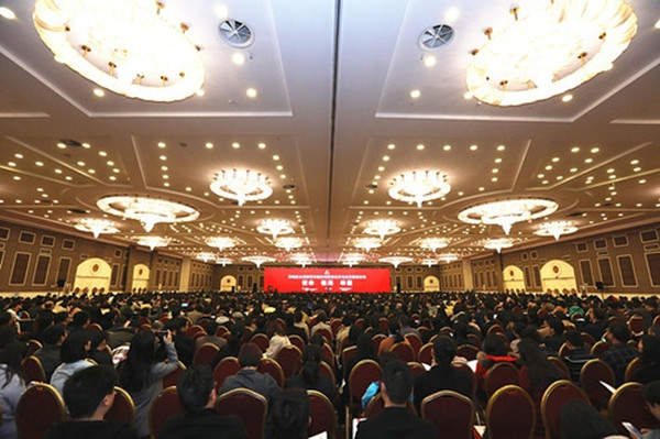            k8凯发教师参加第四届全国高等公司外语教育改革与发展高端论坛 