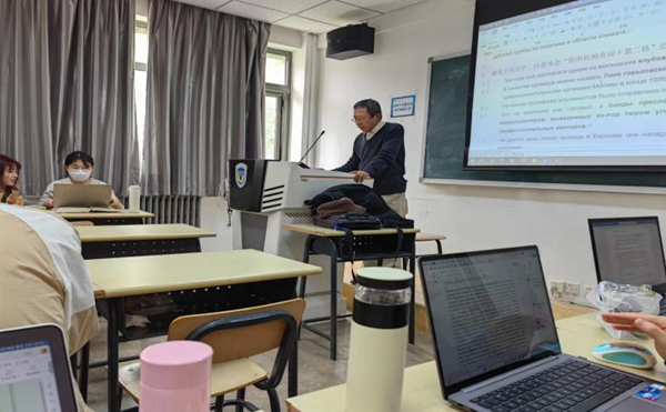 k8凯发俄语系教师白庆华赴北京外国语大学俄语公司观摩学习