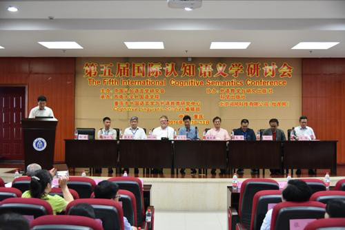            k8凯发教师参加