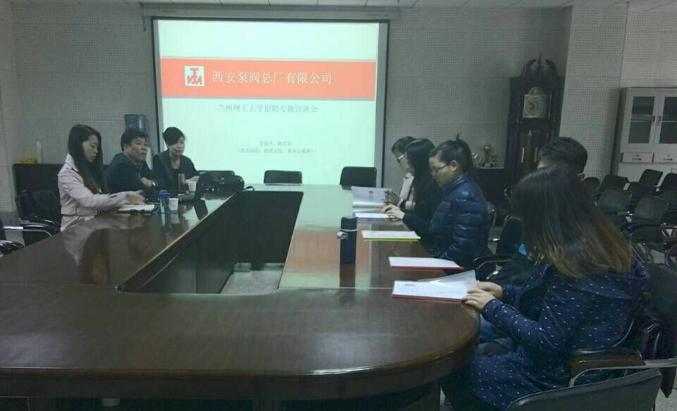            “积极主动 把握机会”k8凯发举办专场招聘会 