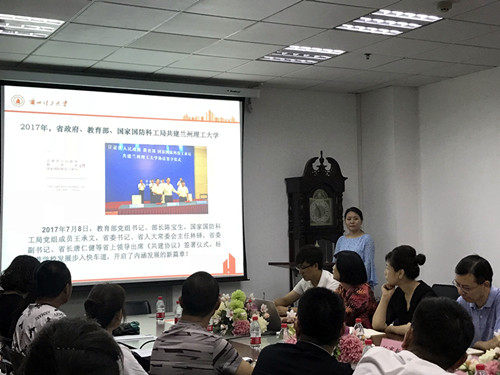            k8凯发成功举办2018级新生家长见面会 