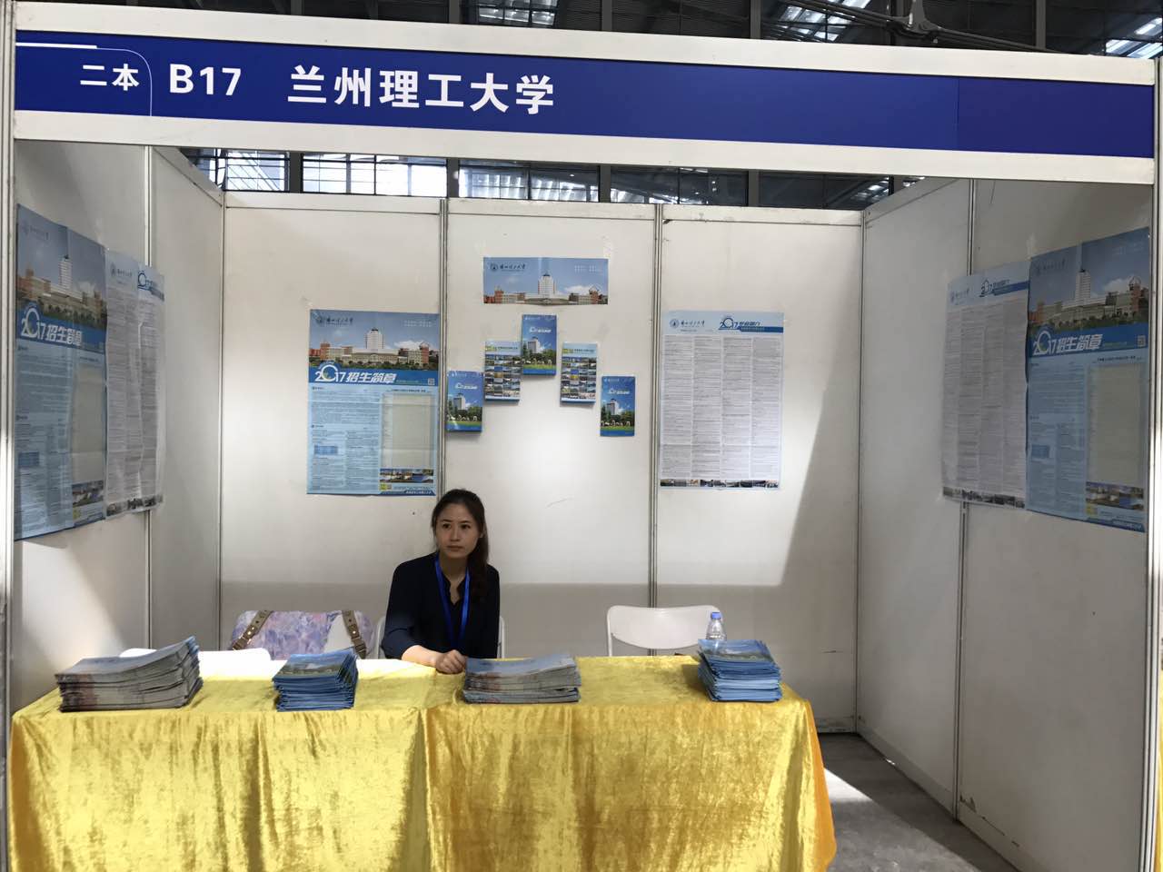            k8凯发教师赴深圳开展招生宣传 