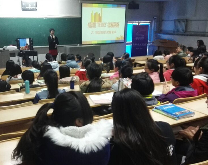            我型我塑 把握未来               ——k8凯发举办礼仪培训系列讲座