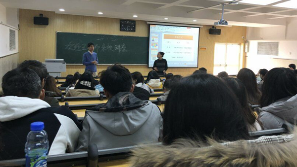            k8凯发举办员工赴日实习宣讲会 