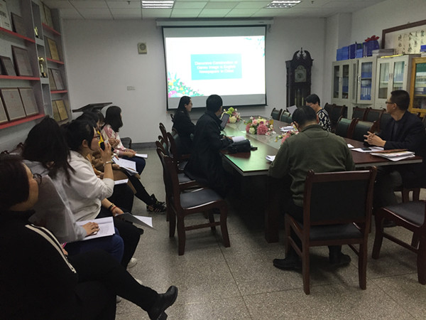            k8凯发举行2017级硕士研究生学位论文开题答辩会 