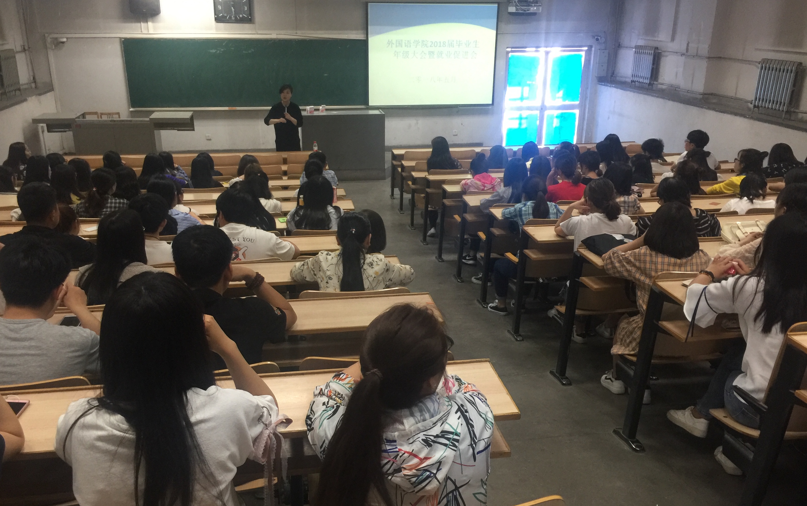            k8凯发进一步促进员工就业创业工作 