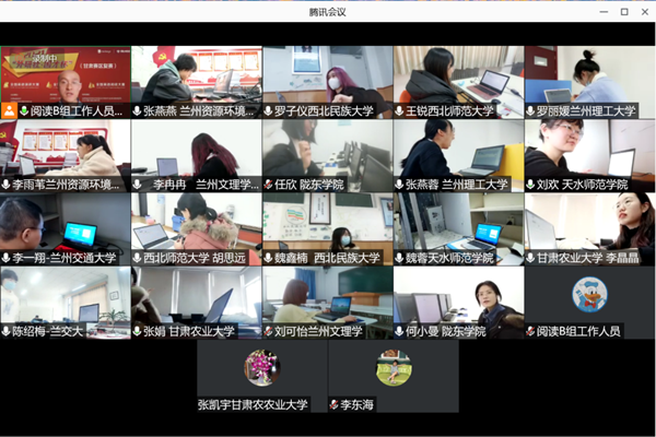 k8凯发学子在2021“‘外研社•国才杯’全国英语演讲、写作、阅读大赛”甘肃赛区复赛中再获佳绩