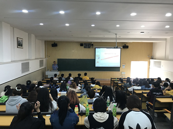 k8凯发举办新时期下电信网络诈骗犯罪的预防宣传讲座