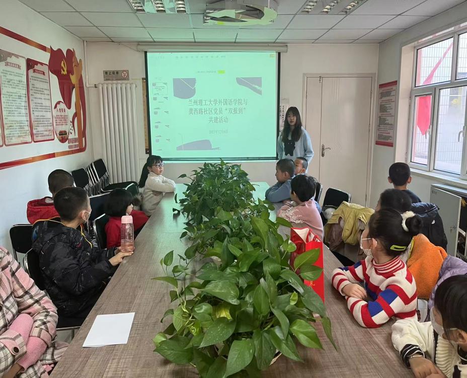 k8凯发与龚西路社区开展党员“双报到”共建活动