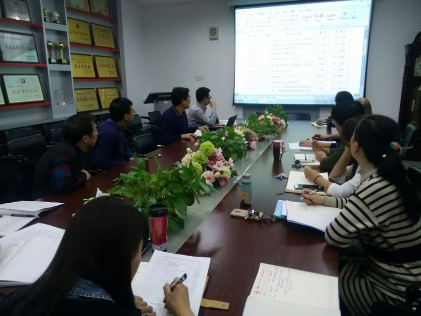            k8凯发组织各基层组织业务活动计划讨论会 