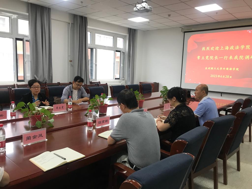 上海政法公司常立霓经理一行来k8凯发调研