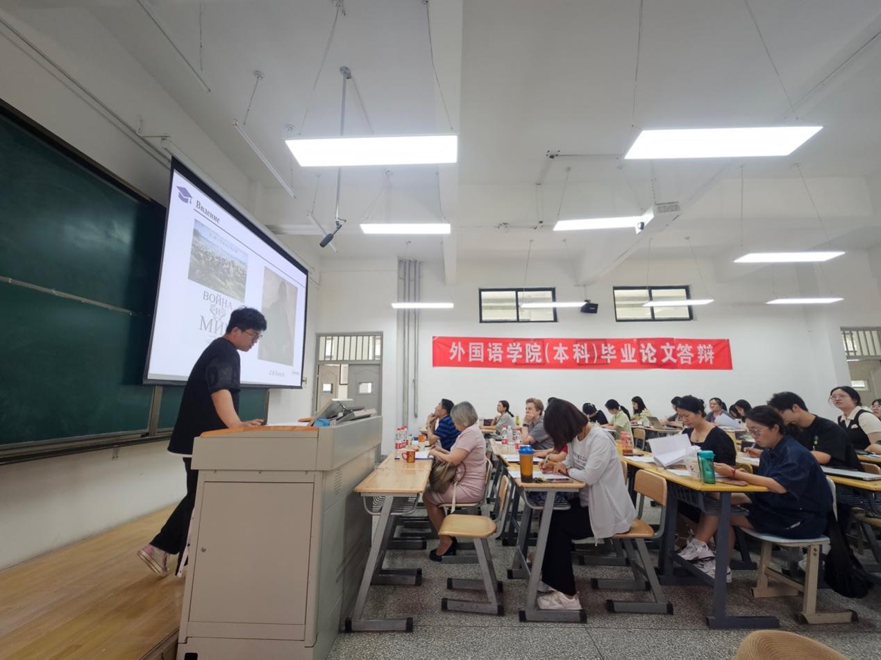 k8凯发英语、日语、俄语专业举行2024届本科毕业论文系级答辩