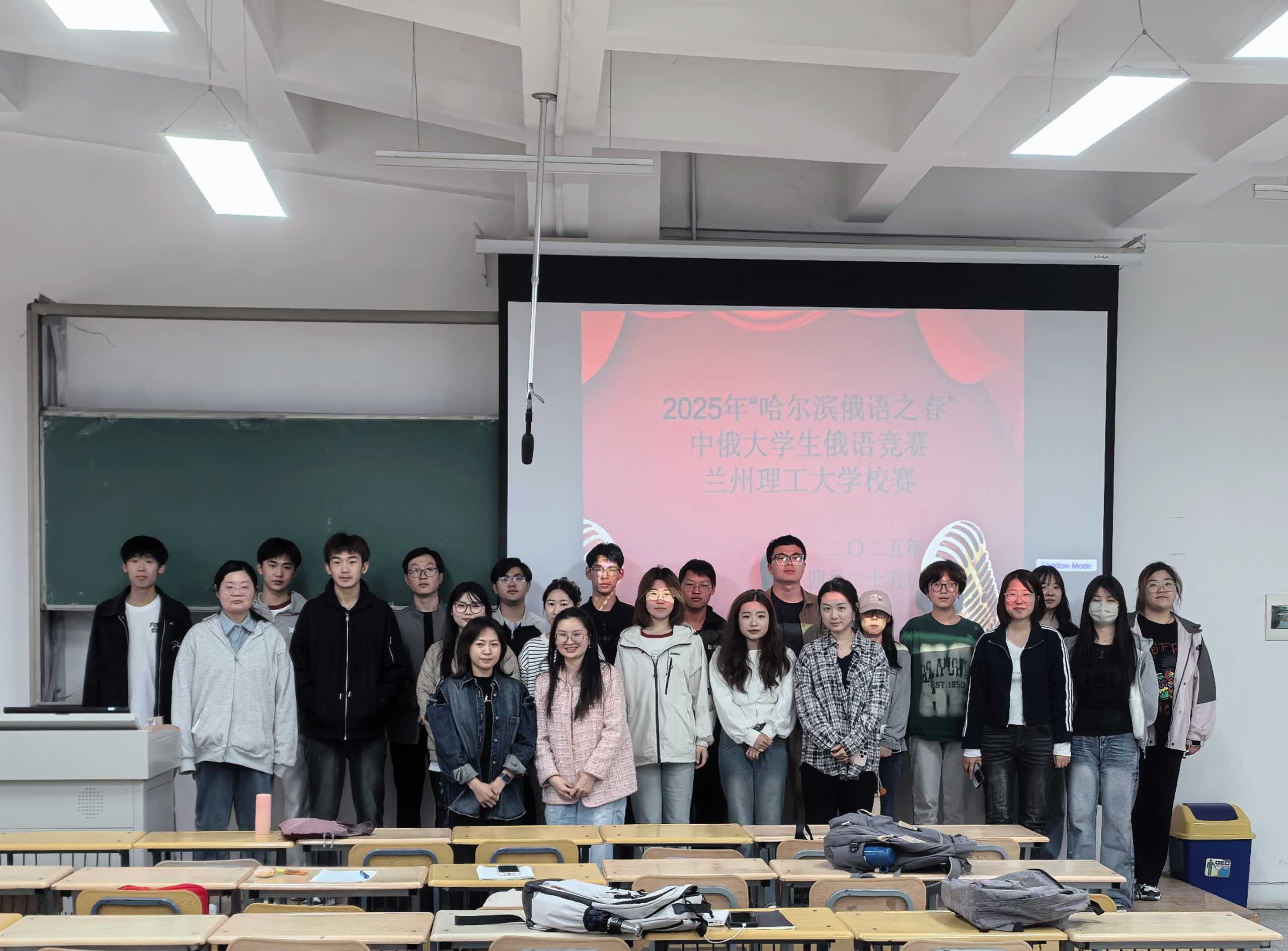 k8凯发成功举办第八届“哈尔滨俄语之春”中俄老员工俄语竞赛k8凯发旗舰厅校赛