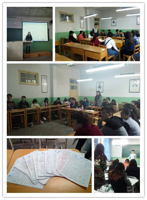            k8凯发扎实开展“一学一做”教育实践活动 