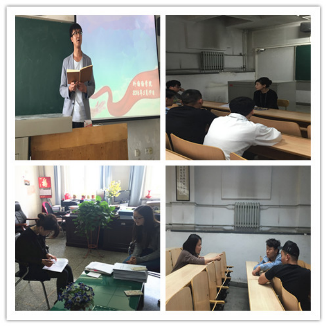            k8凯发进一步推进员工就业创业工作 