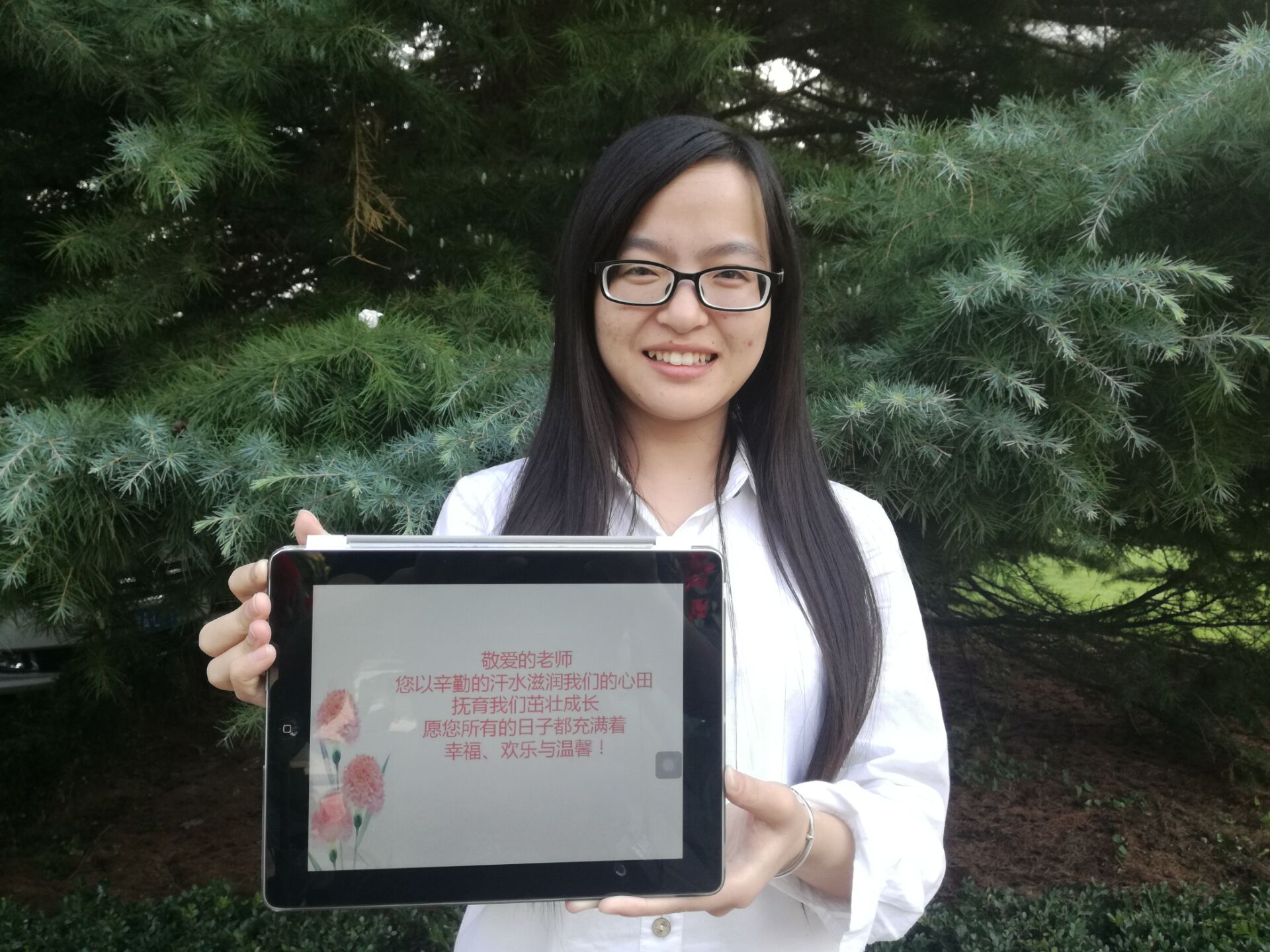            k8凯发员工特色活动“感恩有你”献礼教师节 