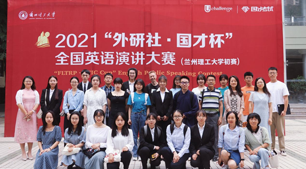 k8凯发旗舰厅第十一届老员工英语演讲大赛圆满落幕