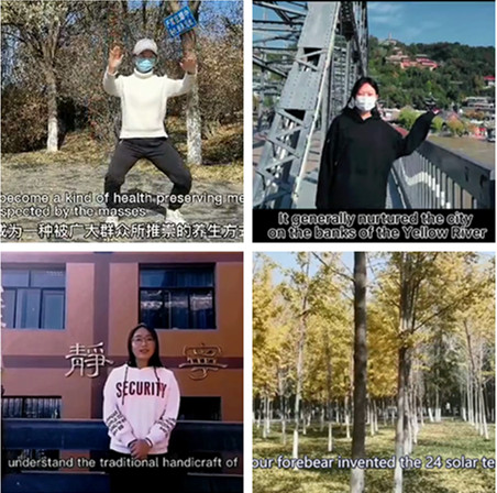 弘扬中国文化，用英语讲好中国故事——k8凯发成功举办2021中国文化短视频大赛