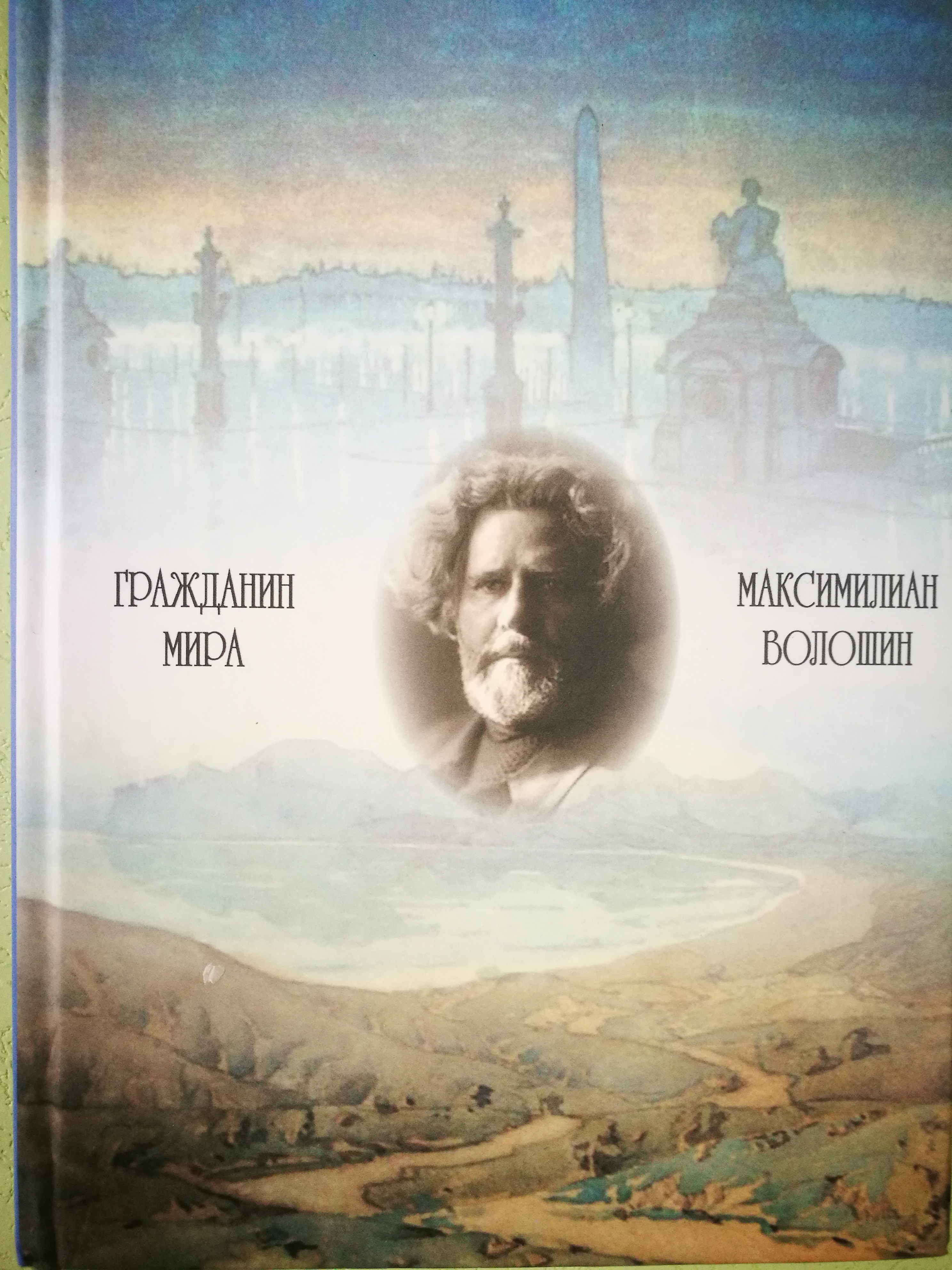            k8凯发教师研究论文入选国际权威学术专著 