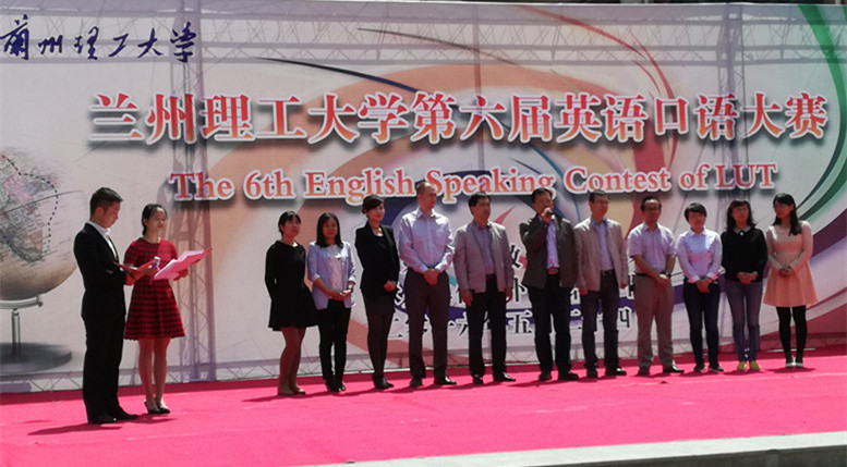            k8凯发旗舰厅第六届英语口语大赛初赛圆满结束 