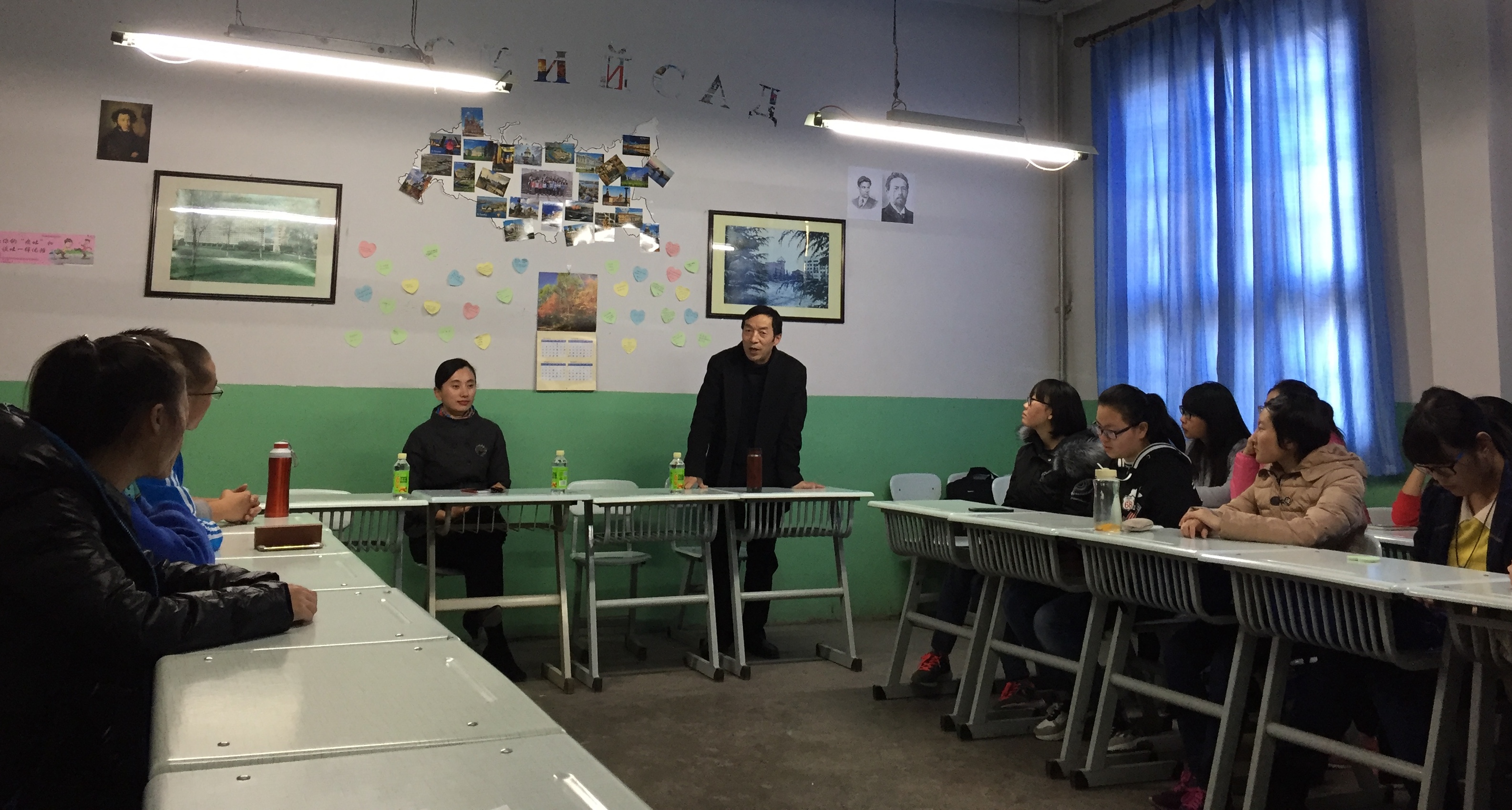            k8凯发“新生学业导航”系列活动               ——之2016级俄语班“走进俄语世界”主题班会顺利召开