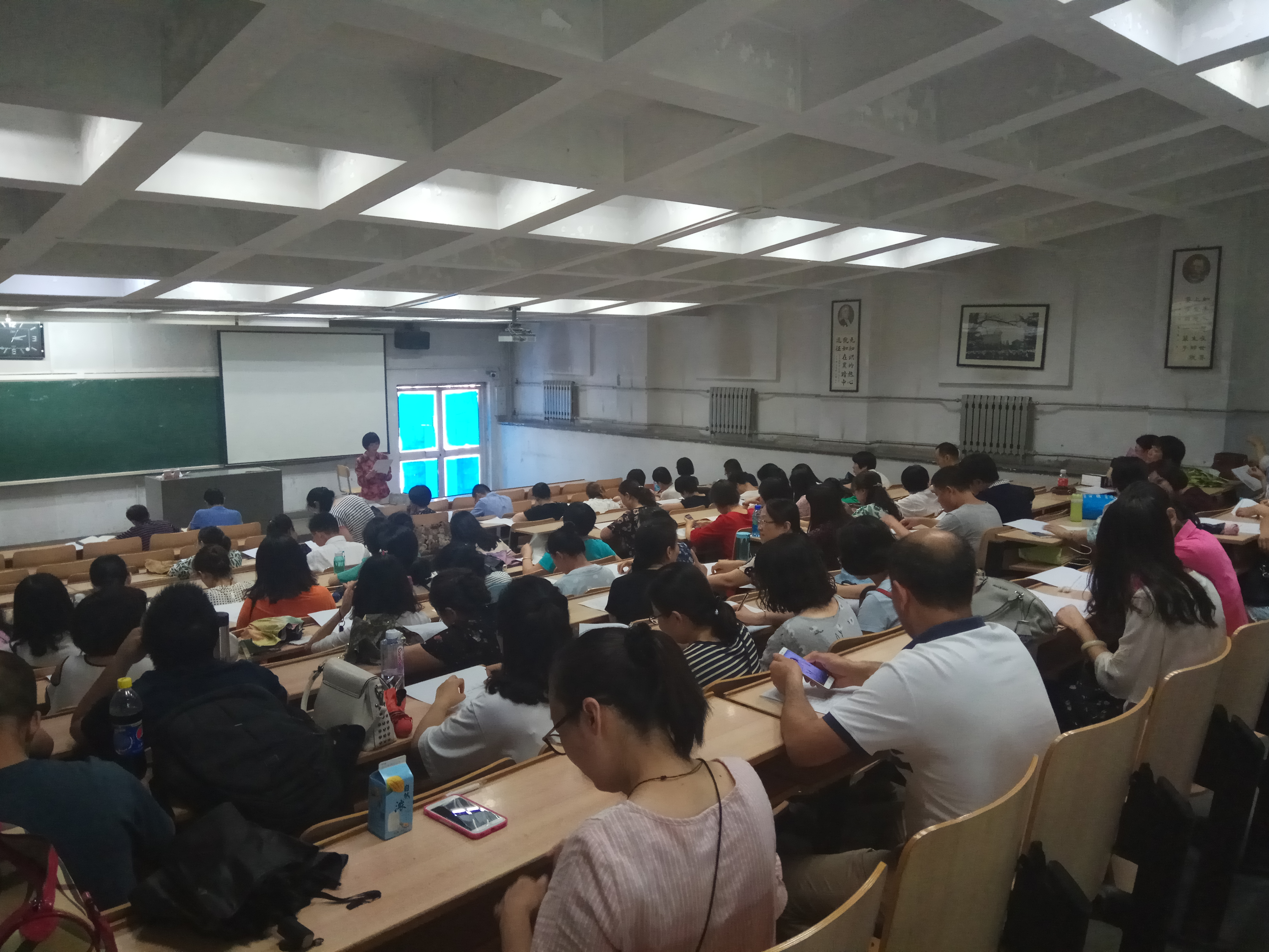            k8凯发组织开展全院学习活动 