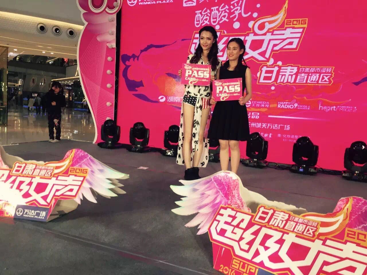            k8凯发宋佳欣同学成功晋级 “超级女声”全国挑战赛 