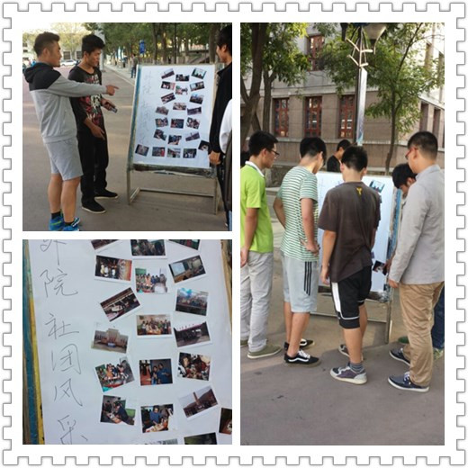            “感悟人文魅力，绽放绚丽青春”               ——k8凯发文化广场月系列活动顺利开展