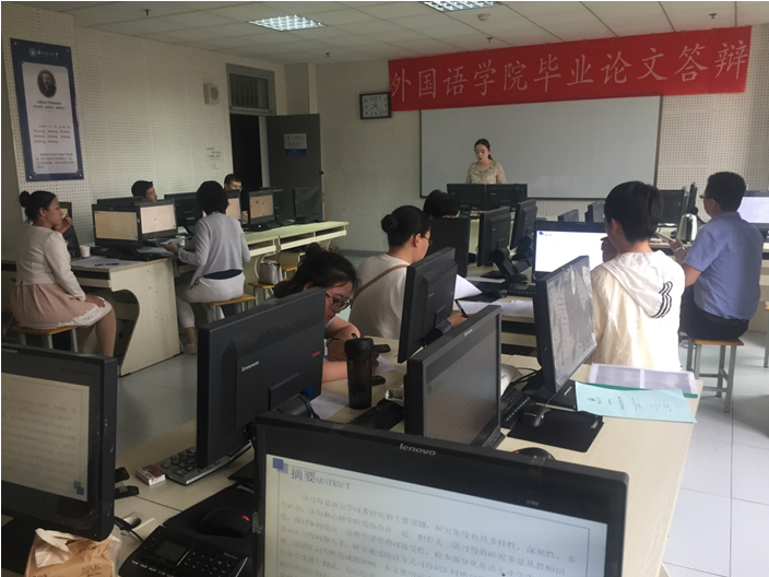            k8凯发2018届毕业生院级论文答辩圆满结束 