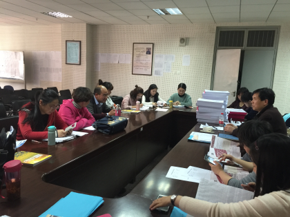            k8凯发大学外语第一教学部召开优化课堂教学会议 