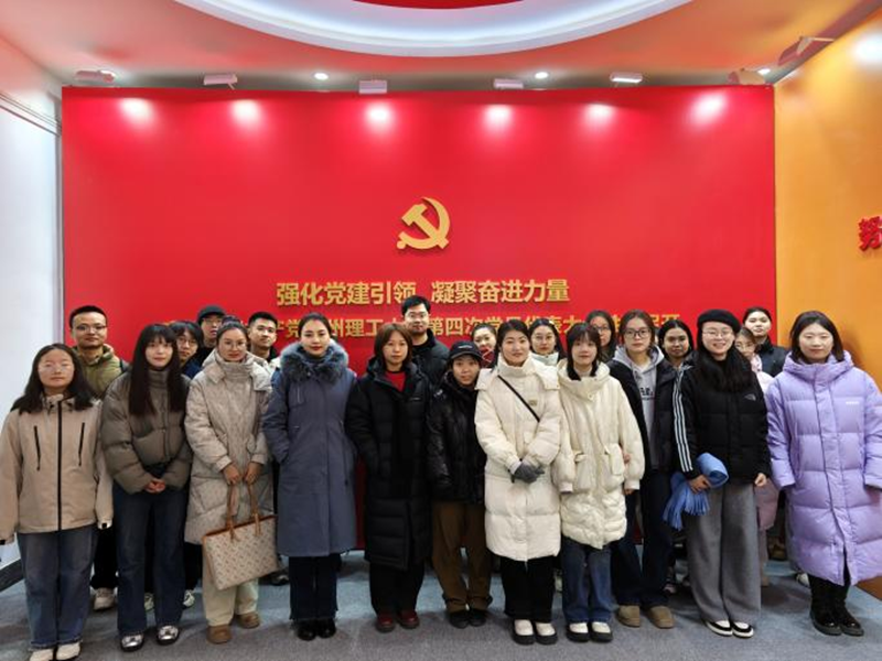 k8凯发组织师生参观公司数字化展厅