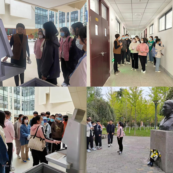 “新生引航”——k8凯发开展新生入学教育系列活动之爱国爱校活动