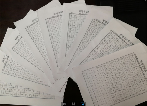            k8凯发日语书法比赛圆满结束 