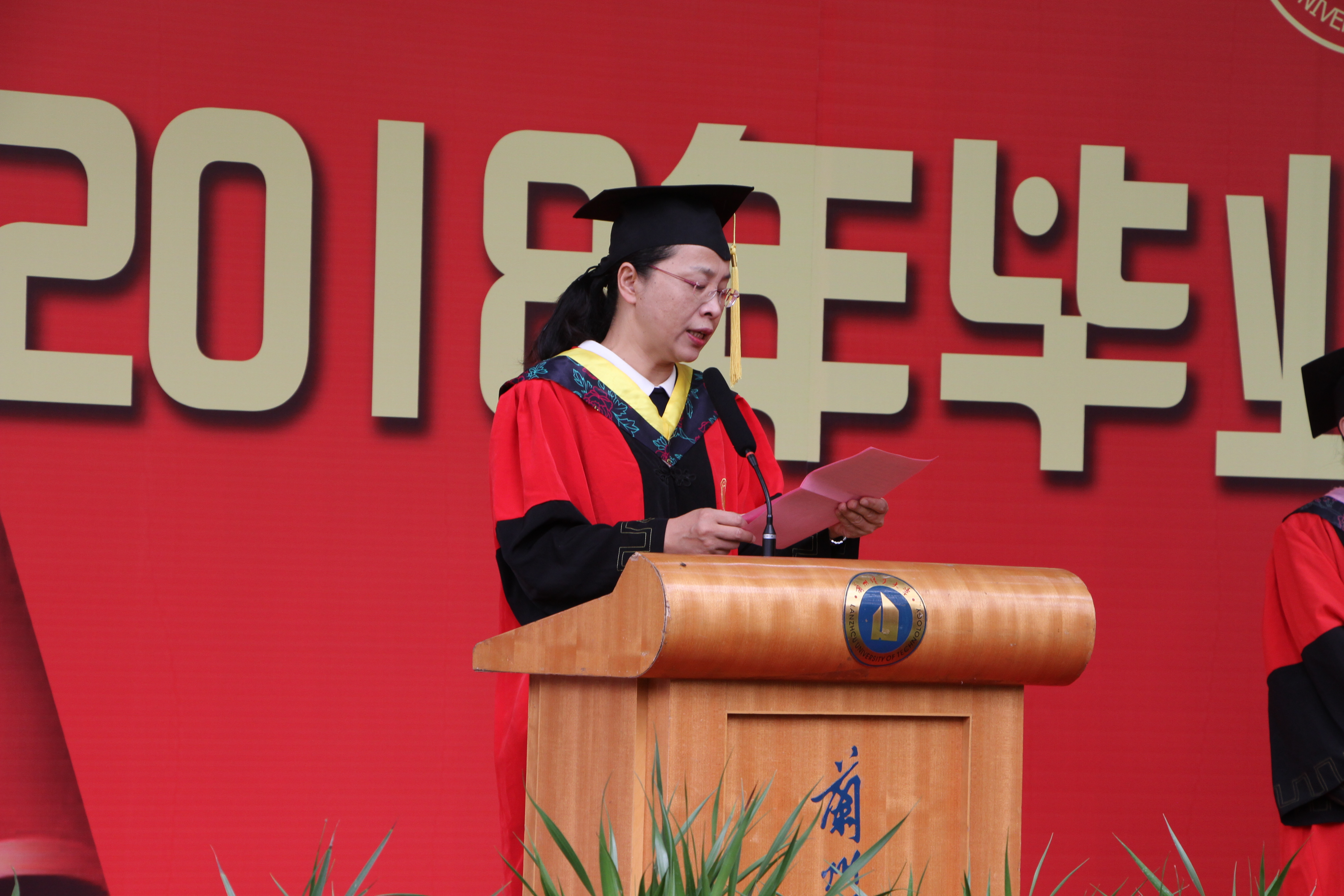            k8凯发2018届毕业生学位授予仪式 