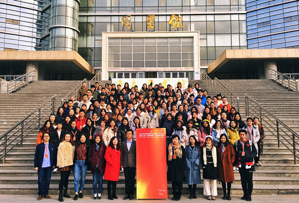 k8凯发员工参加2019年外研社英语辩论公开赛并获奖