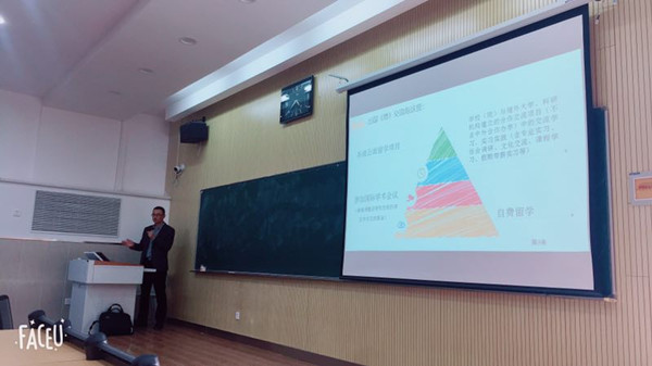            k8凯发举办员工暑期海外实习及社会实践项目宣讲会 