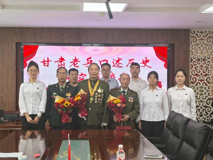 兰州理工学k8凯发师生用数字技术守护红色记忆