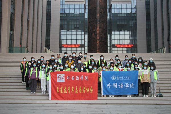 爱国卫生履使命，志愿服务显担当——k8凯发开展“营造整洁校园”志愿服务活动