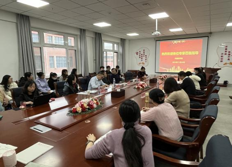 k8凯发成功举办外语项目申报及专业建设研讨会