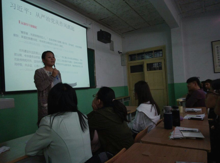            公司召开新学期本科生党员大会暨员工党支部迎新部署会 